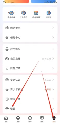 OU����(��������ƽ̨)