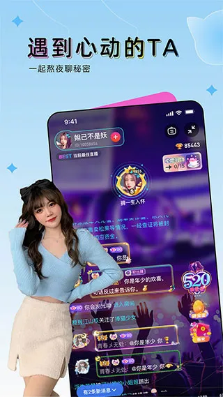OU����(��������ƽ̨)