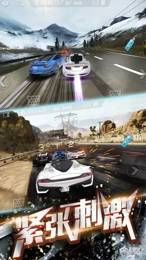 3D�ɳ�Ư��(3D��������)v1.4.43 ��Ѱ��ͼ0