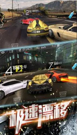3D�ɳ�Ư��(3D��������)v1.4.43 ��Ѱ��ͼ4