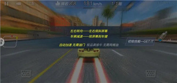 3D�ɳ�Ư��(3D��������)