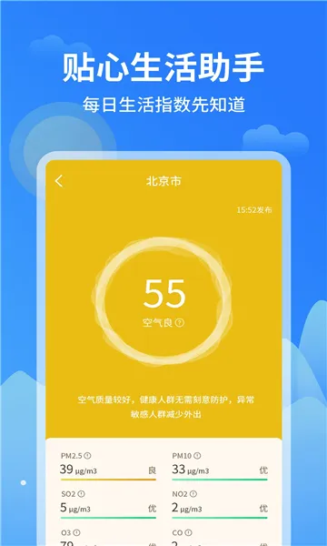 ����������(������׼Ԥ��)v1.0.8 ��Ѱ��ͼ0