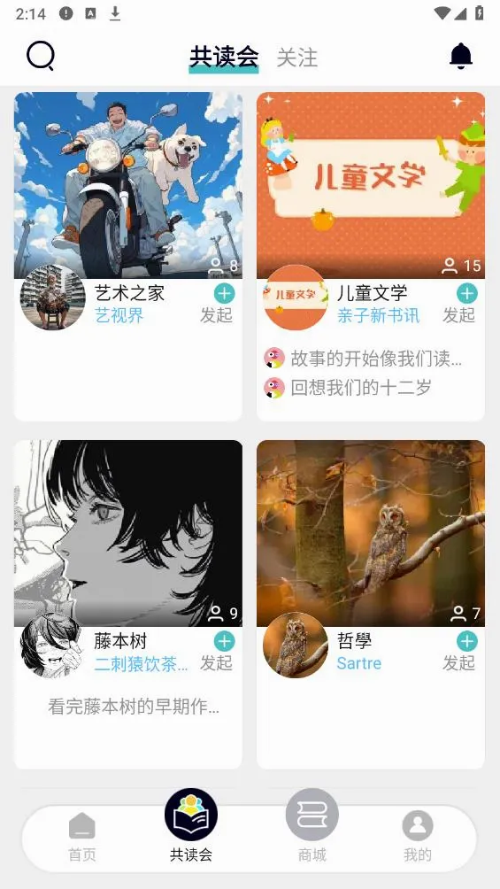 ī��(�Ķ��罻ƽ̨)