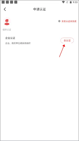 �й��ﾶ(�ﾶ�˶�����)