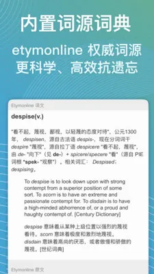 ���ټ�(ѧϰ��������)v1.5.5.cn ��Ѱ��ͼ1