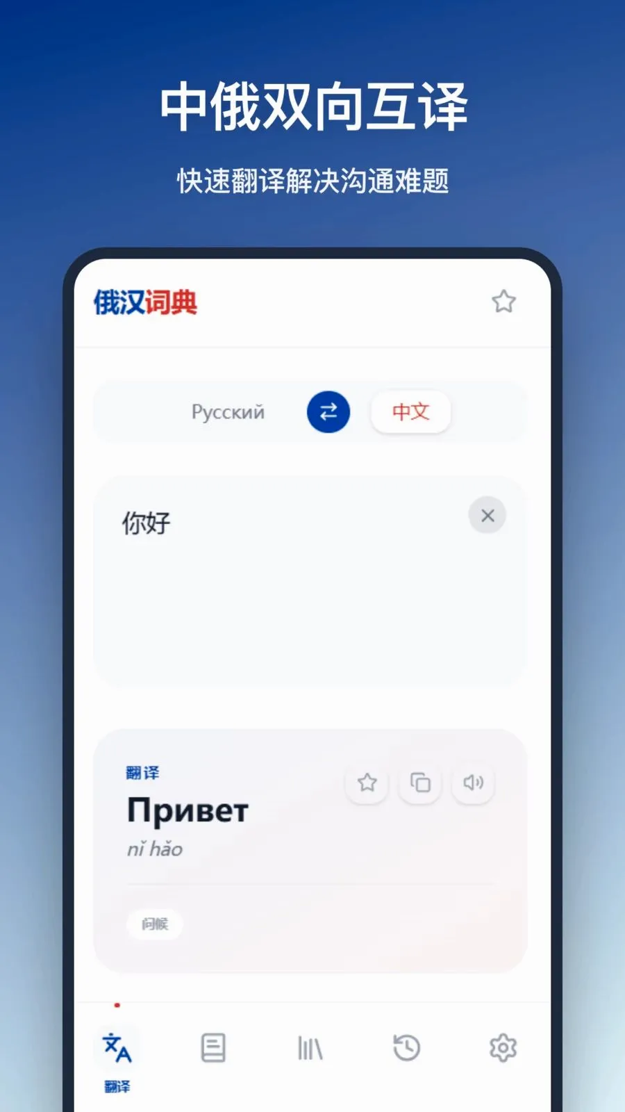 �����ʵ������ֻ���v1.0.0 �ֻ����ͼ0