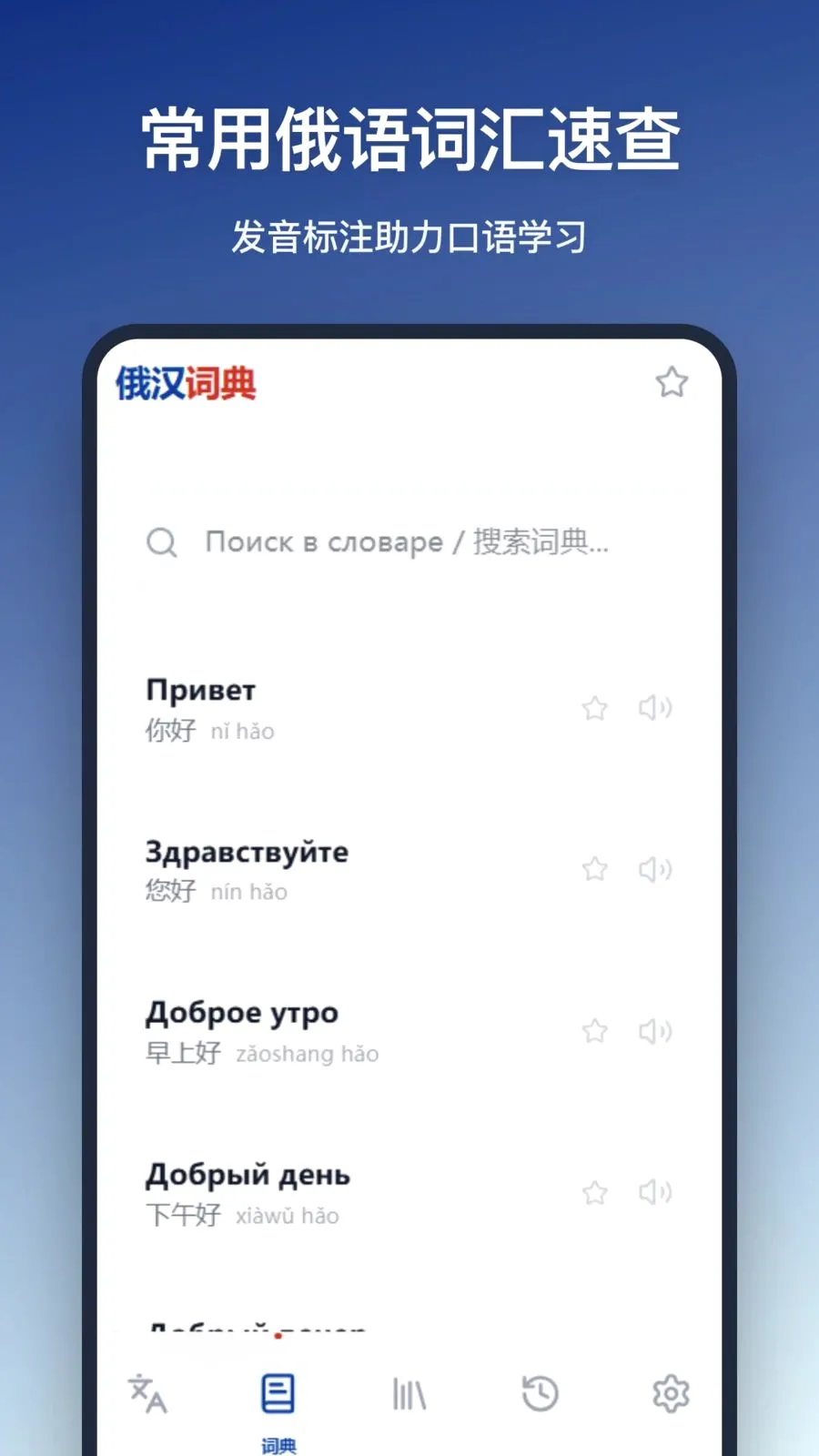 �����ʵ������ֻ���v1.0.0 �ֻ����ͼ1