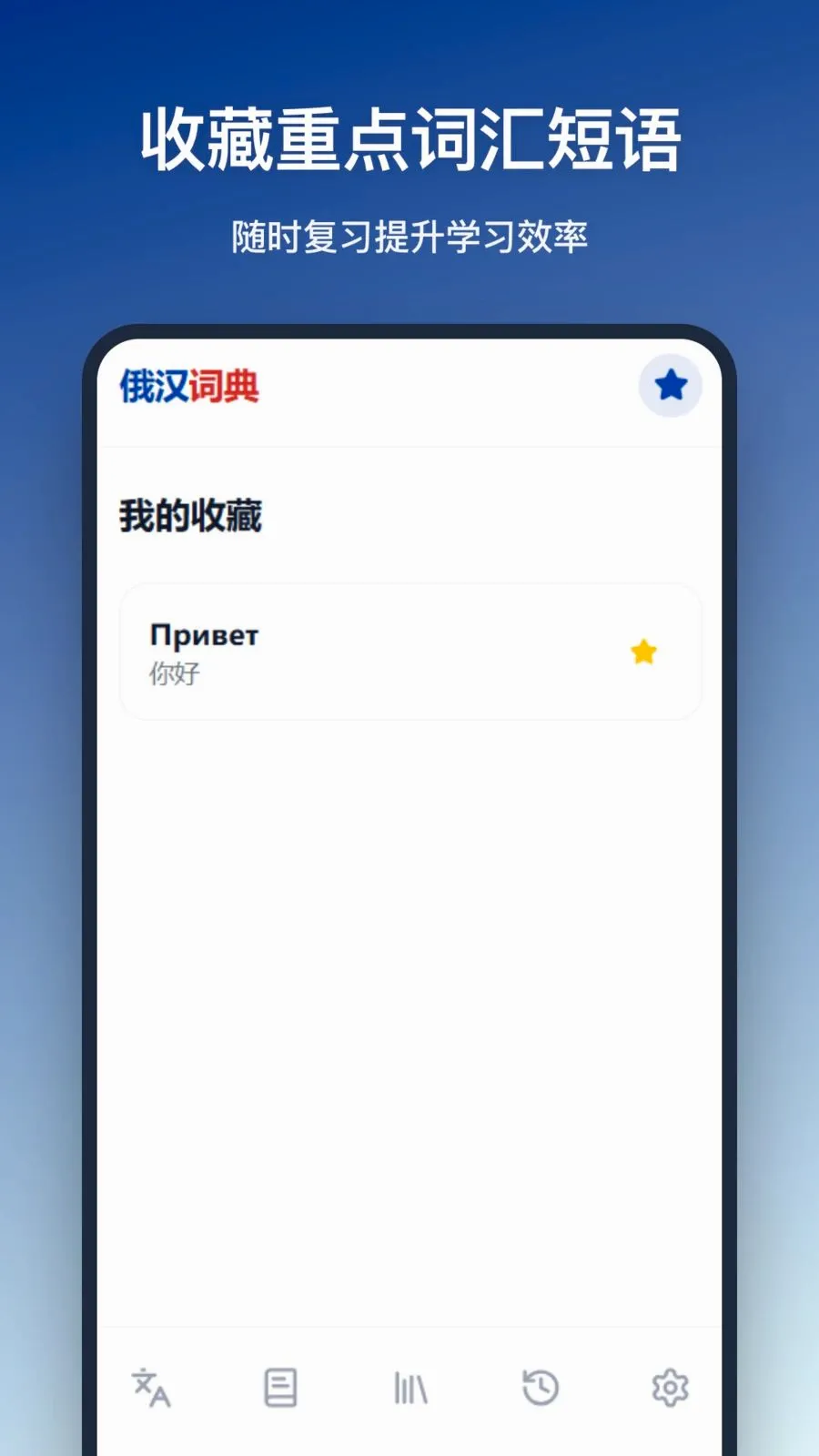 �����ʵ������ֻ���v1.0.0 �ֻ����ͼ3