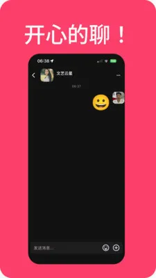 ���������2026���°汾v1.0.307 �ֻ����ͼ2
