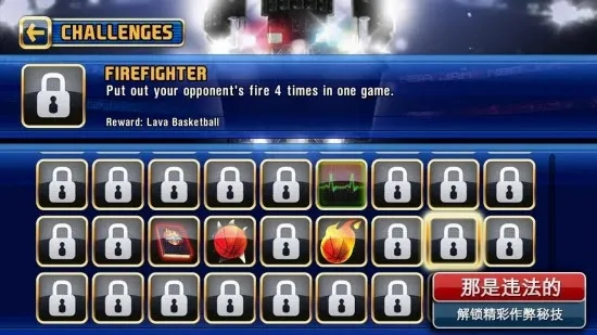 NBA���껪����������°�׿��v04.00.80 �ֻ����ͼ0