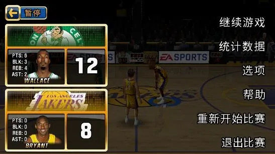 NBA���껪����������°�׿��