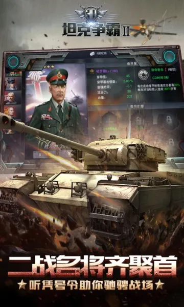 3D̹������22026�ٷ����°汾v1.3.1 �ֻ����ͼ2