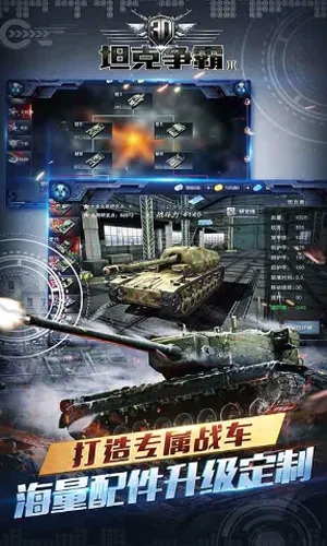 3D̹������22026�ٷ����°汾