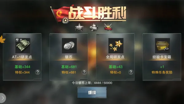 3D̹������22026�ٷ����°汾