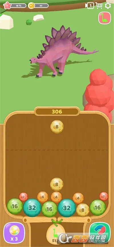 ����ģ�������й���(�����ƻ�ģ����Ϸ)v1.8 �ֻ����ͼ1