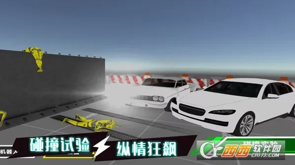 ���ײ������2026���°汾v1.0.3 �ֻ����ͼ2