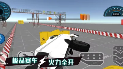 ���ײ������2026���°汾
