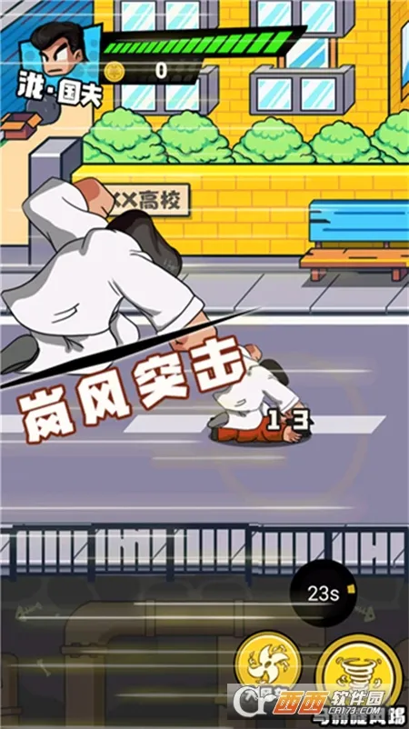 �����Ҷ�ս�������ֻ���v1.1 ��׿���ͼ2