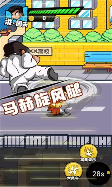�����Ҷ�ս�������ֻ���