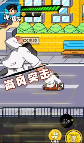 �����Ҷ�ս�������ֻ���