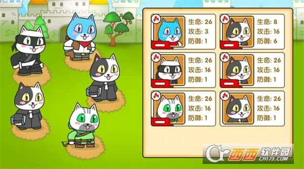 功夫猫的花园最新安卓版v1.0 安卓版截图0