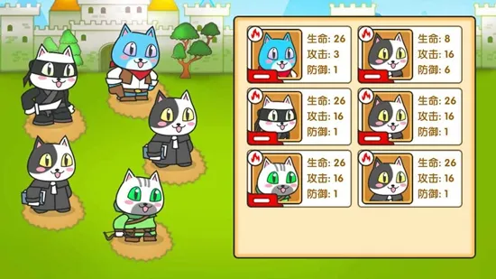 功夫猫的花园最新安卓版 功夫猫的花园最新安卓版