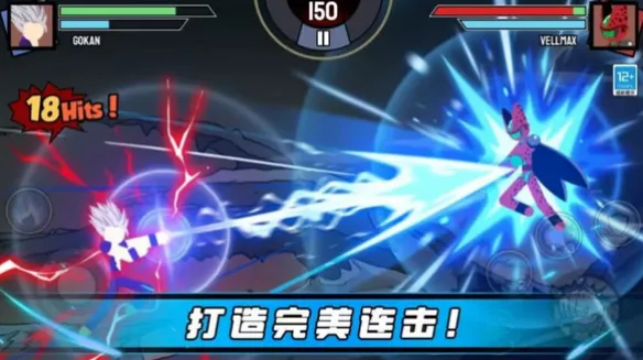 ������Ҷ���ս(����˸���Ϸ)
