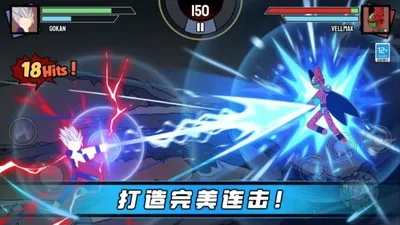������Ҷ���ս(����˸���Ϸ)