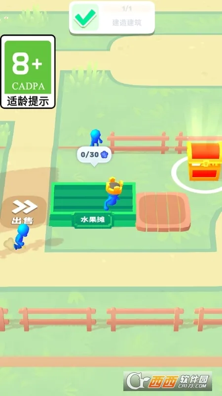 ��ֵ����˵�2026���°汾v1.0.1 ��׿���ͼ0