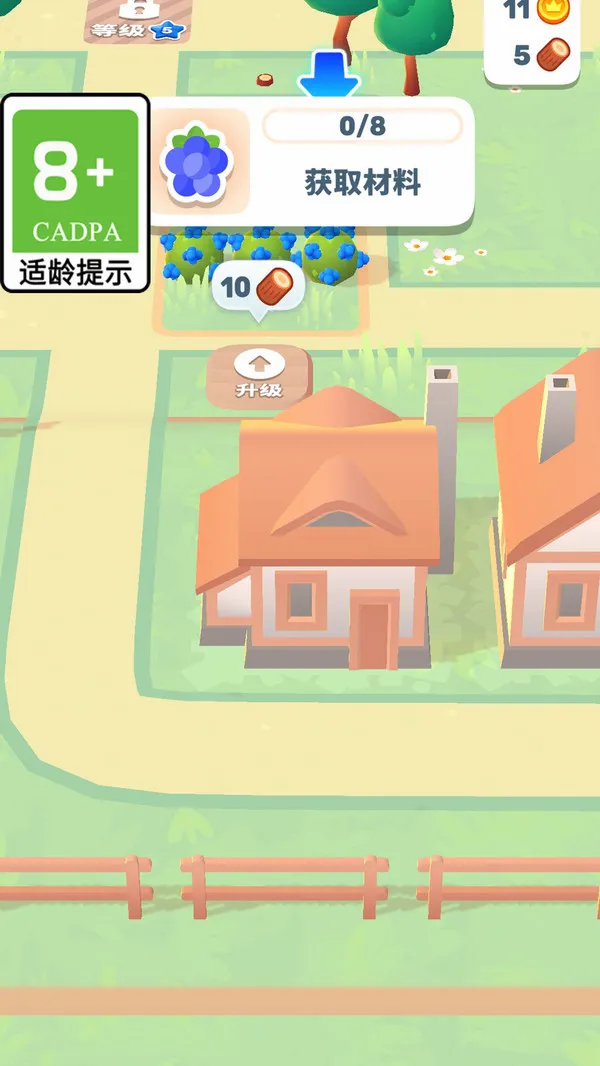 ��ֵ����˵�2026���°汾v1.0.1 ��׿���ͼ2