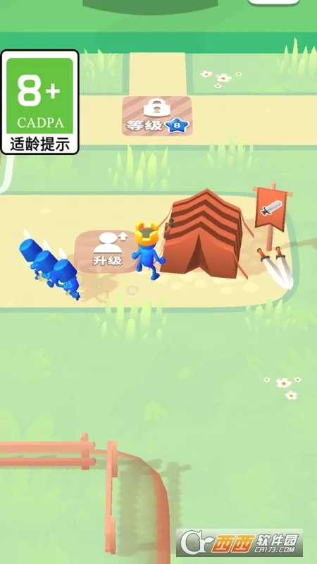 ��ֵ����˵�2026���°汾v1.0.1 ��׿���ͼ1