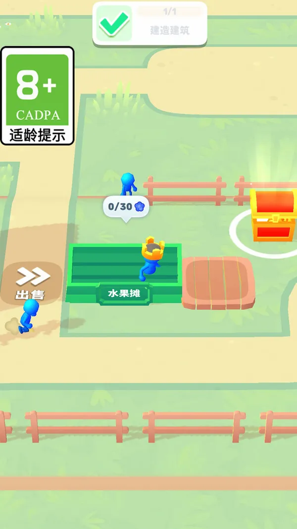 ��ֵ����˵�2026���°汾v1.0.1 ��׿���ͼ3