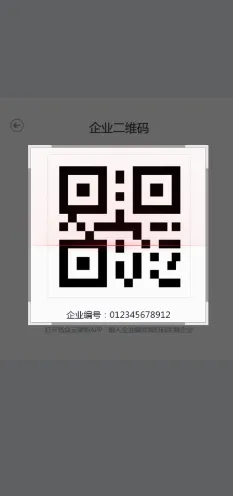 泓众云掌柜(家居营销管理) 泓众云掌柜(家居营销管理)