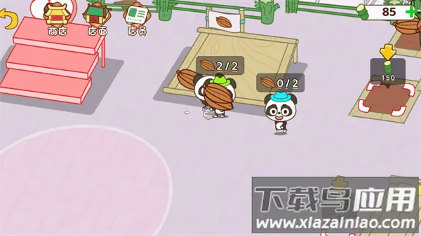 ����Ϯ�ռ�(���о�Ӫ��Ϸ)v1.0.0 �ֻ����ͼ4