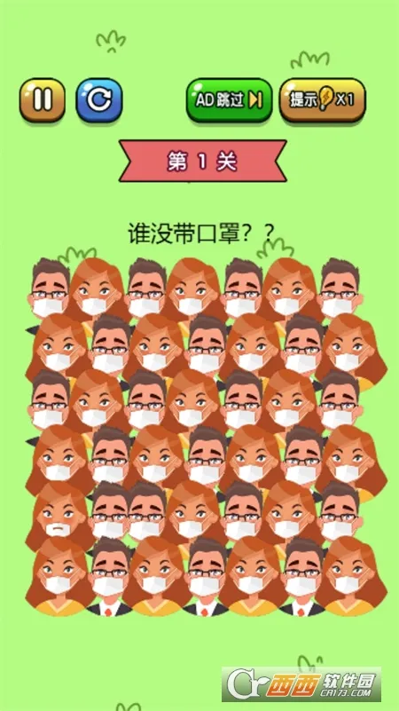 �Ҳ�ͬ����ս(�����Ҳ���Ϸ)v1.0.0 �ֻ����ͼ1