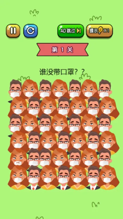 �Ҳ�ͬ����ս(�����Ҳ���Ϸ)v1.0.0 �ֻ����ͼ4