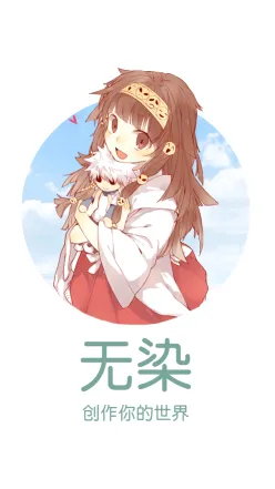 ��Ⱦ����Ԫ���°�׿��