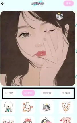 ��Ⱦ����Ԫ���°�׿��