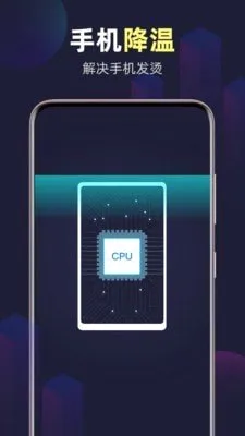 ȫ��WiFi����(WiFi��������)v1.0 �ֻ����ͼ3