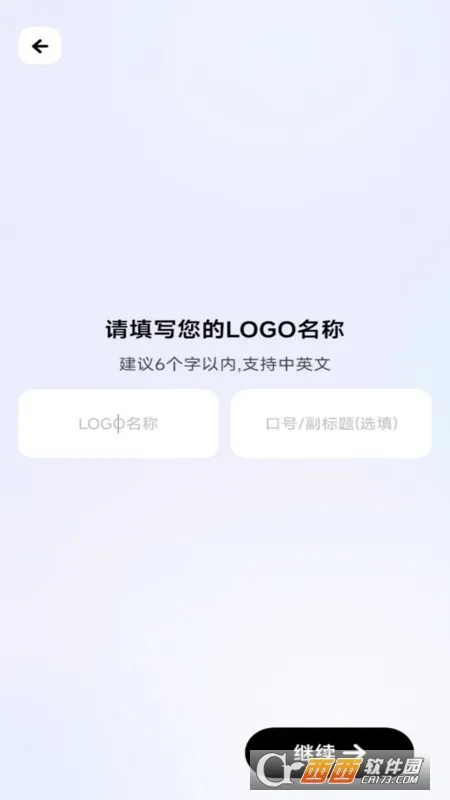 logoһ��������°�׿��v1.0.0 ��Ѱ��ͼ3
