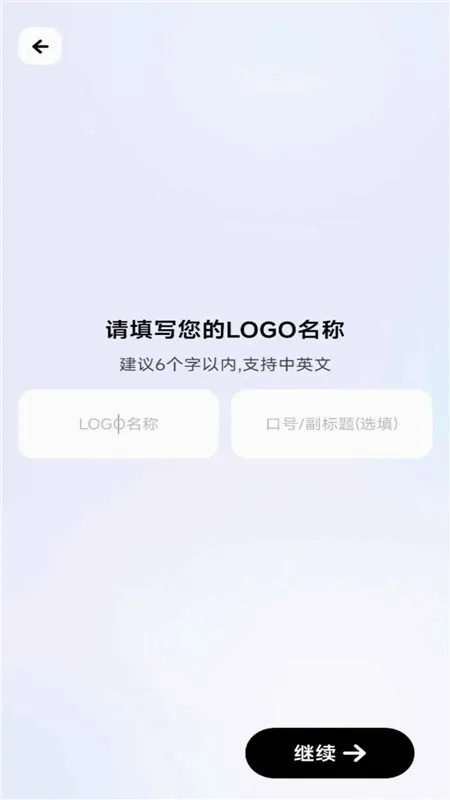 logoһ��������°�׿��v1.0.0 ��Ѱ��ͼ1