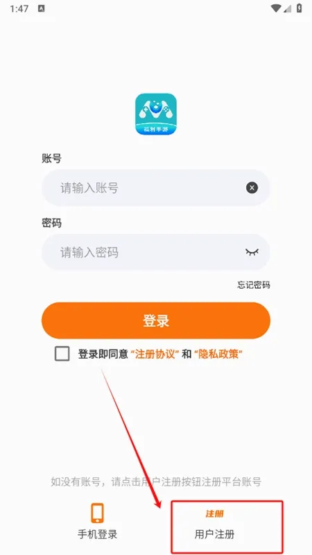 ĺ���������κ���app�ֻ���
