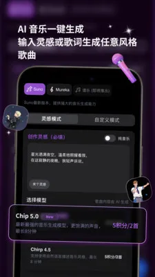 ���� AI(AI���ִ���ƽ̨)v1.0.2 ��Ѱ��ͼ3