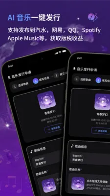 ���� AI(AI���ִ���ƽ̨)v1.0.2 ��Ѱ��ͼ2