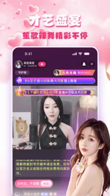 �۹�ֱ��2026���°汾v1.5.0 ��Ѱ��ͼ0