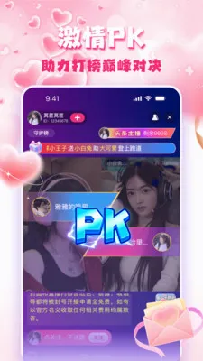 �۹�ֱ��2026���°汾v1.5.0 ��Ѱ��ͼ1