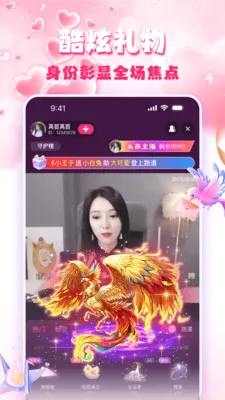 �۹�ֱ��2026���°汾v1.5.0 ��Ѱ��ͼ3