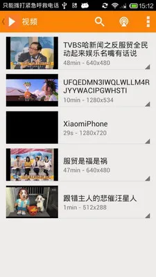JPlayer��Ƶ������(�๦�ܲ�����)v3.6.3 ��Ѱ��ͼ0