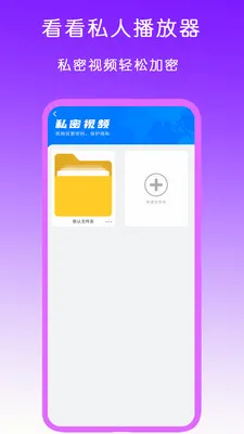 ����˽�˲����������ֻ���v2.1 �ֻ����ͼ3