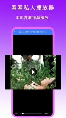 ����˽�˲����������ֻ���v2.1 �ֻ����ͼ0